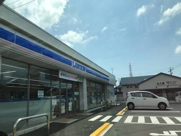 コンビニ　ローソン　浜松上島店（コンビニ）まで200m