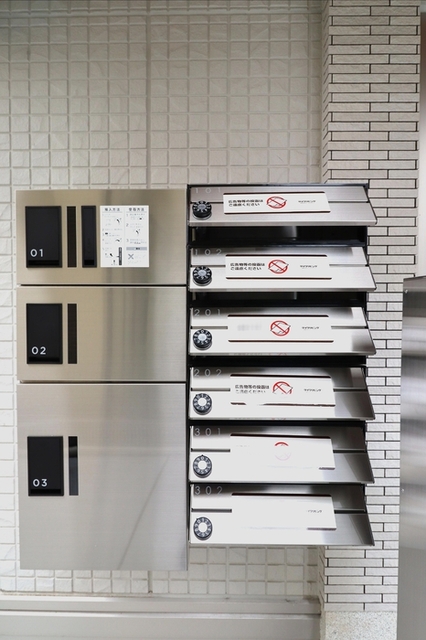 その他共有部分　ポスト・宅配ＢＯＸ