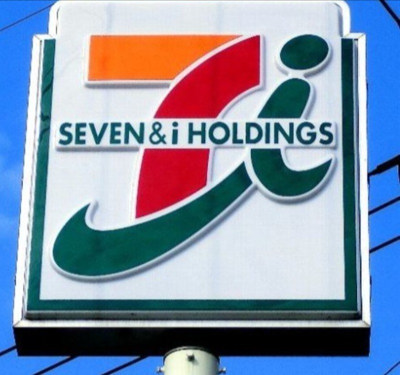 コンビニ　セブンイレブン宇都宮陽東8丁目店（コンビニ）まで701m