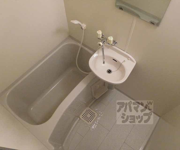 バス・シャワールーム　セパレート