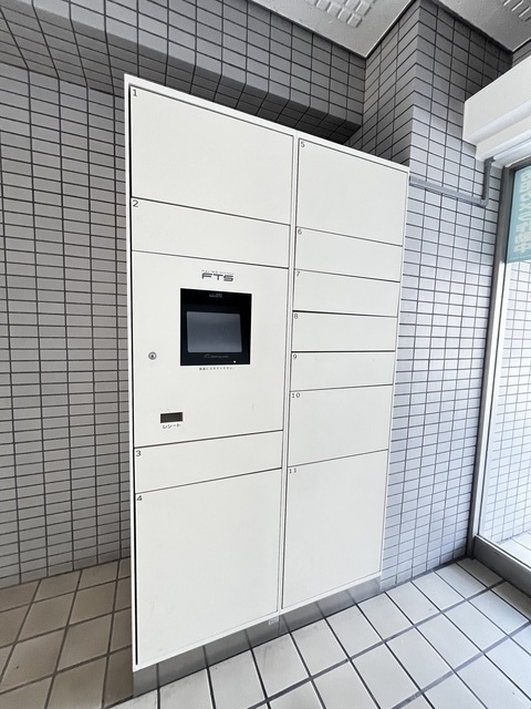 その他共有部分　宅配ボックス◎