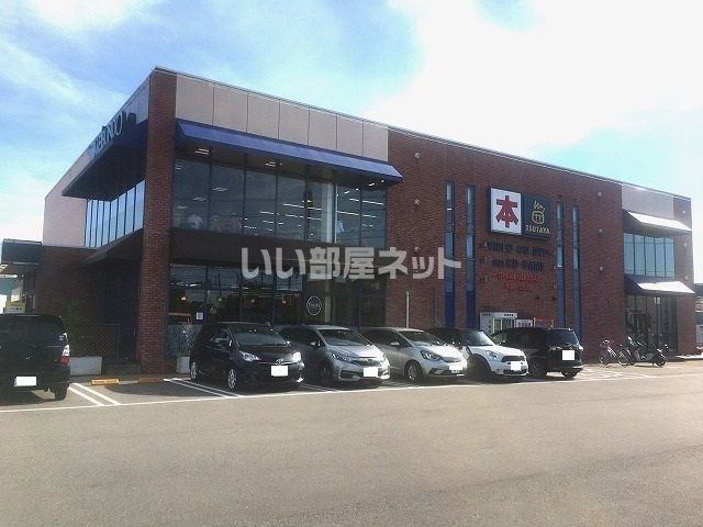 その他　TSUTAYA 明文堂　滑川店（その他）まで407m