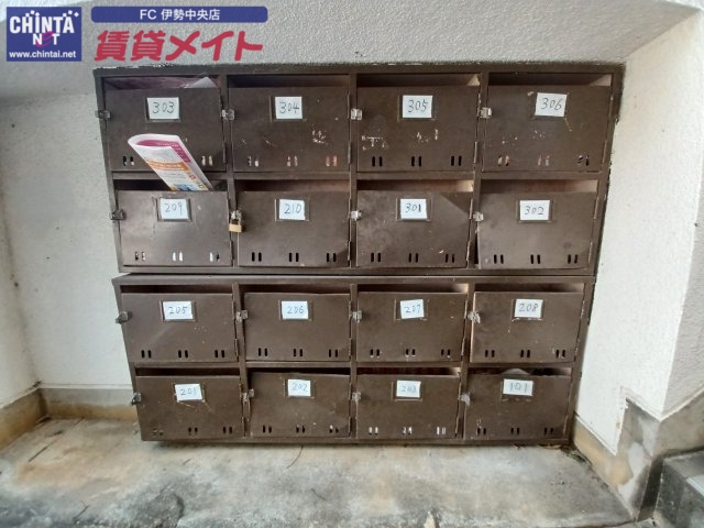 その他共有部分