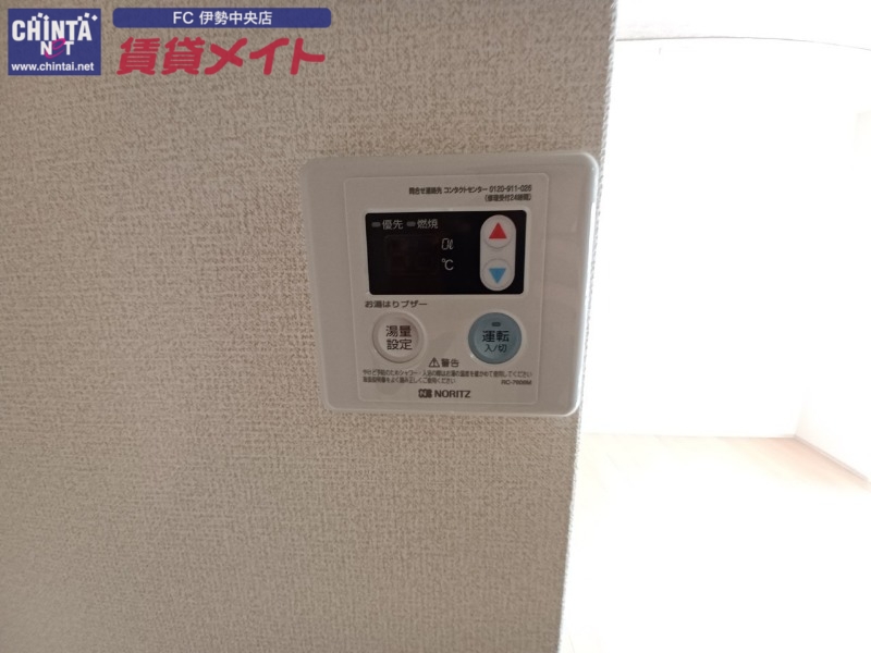 その他設備　同型参考写真