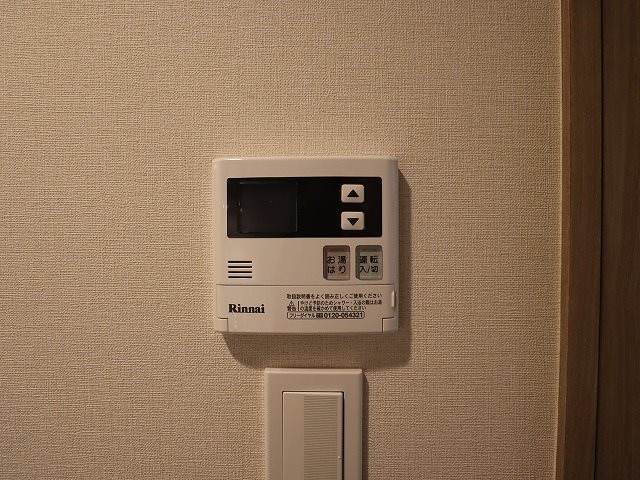その他設備　※参考写真