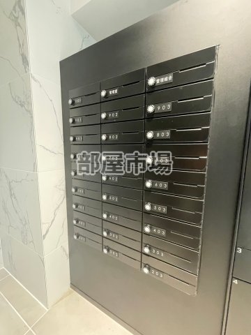 その他共有部分　メールボックス