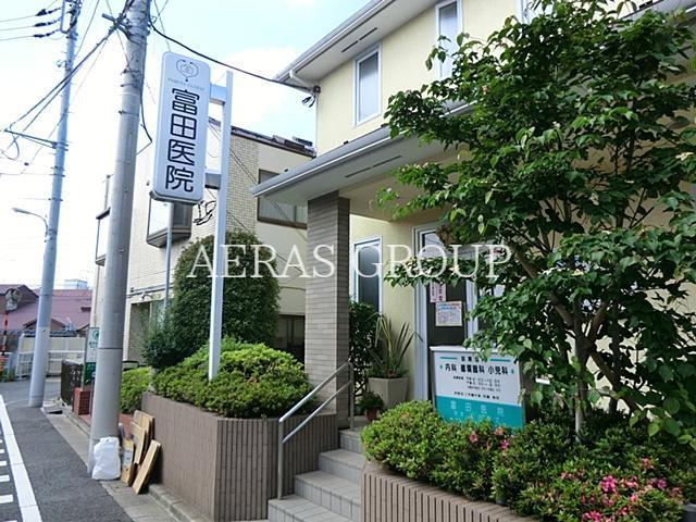 病院　富田医院（病院）まで696m