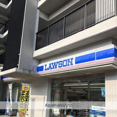 コンビニ　ローソン東品川海岸通店（コンビニ）まで95m