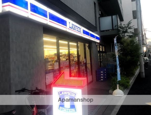 コンビニ　ローソン 南品川一丁目店（コンビニ）まで320m