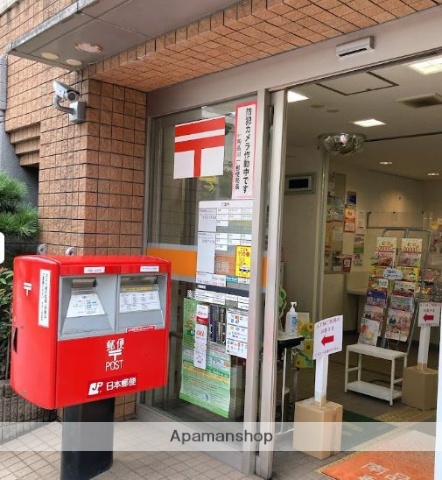 郵便局　南品川一郵便局（郵便局）まで408m