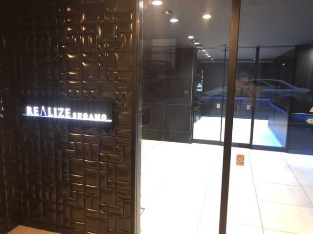 エントランス　レアライズ巣鴨