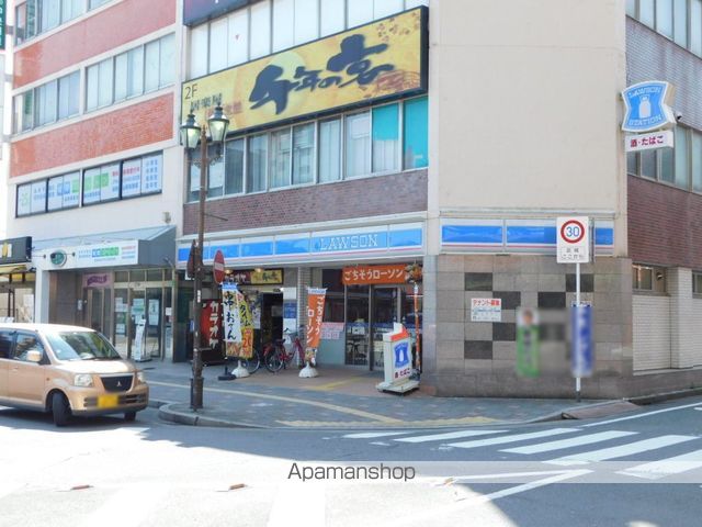コンビニ　ローソン　新狭山駅北口店（コンビニ）まで450m