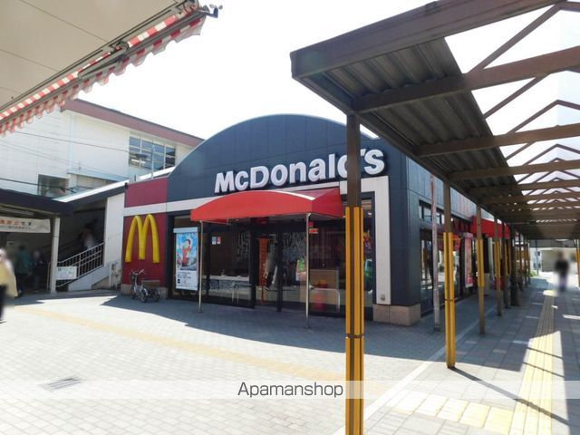 飲食店　マクドナルド　新狭山駅前店（飲食店）まで450m