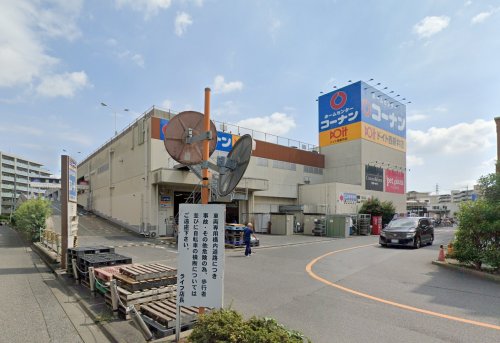 ホームセンター　コーナンドイト西新井店（ホームセンター）まで1006m