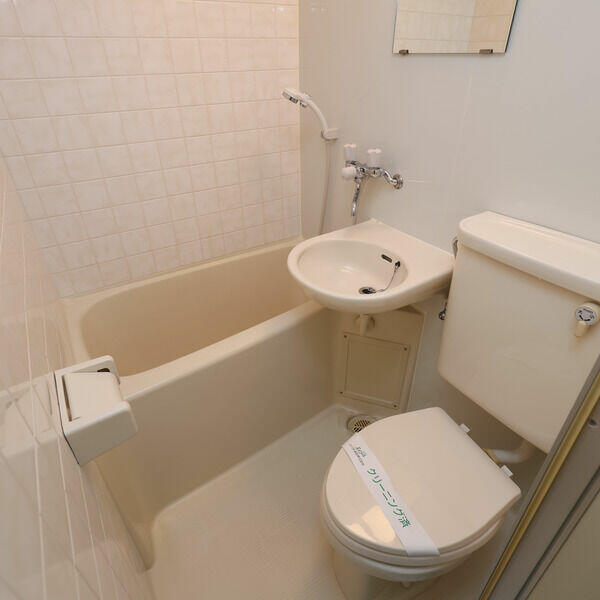 バス・シャワールーム