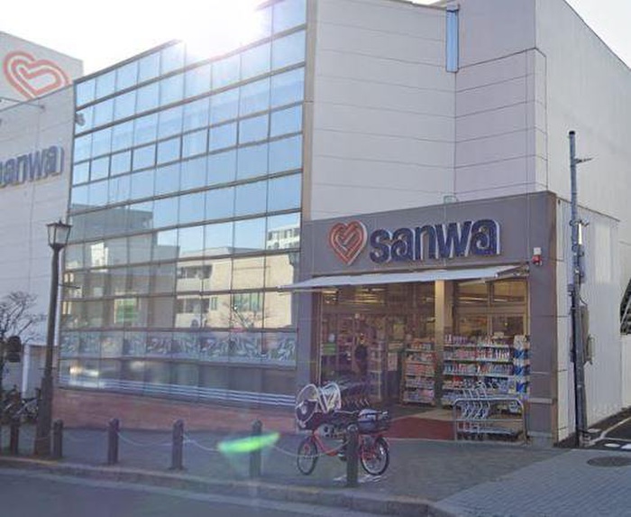 スーパー　三和 玉川学園店（スーパー）まで819m