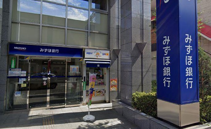 銀行　みずほ銀行玉川学園前支店（銀行）まで754m