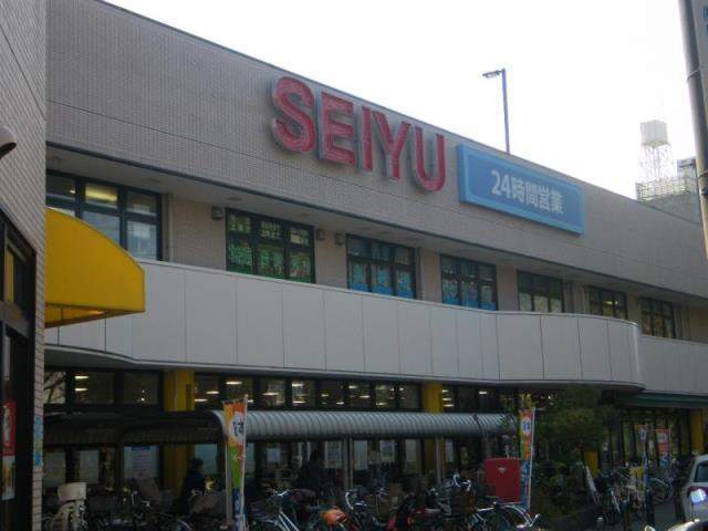 スーパー　西友北綾瀬店（スーパー）まで741m