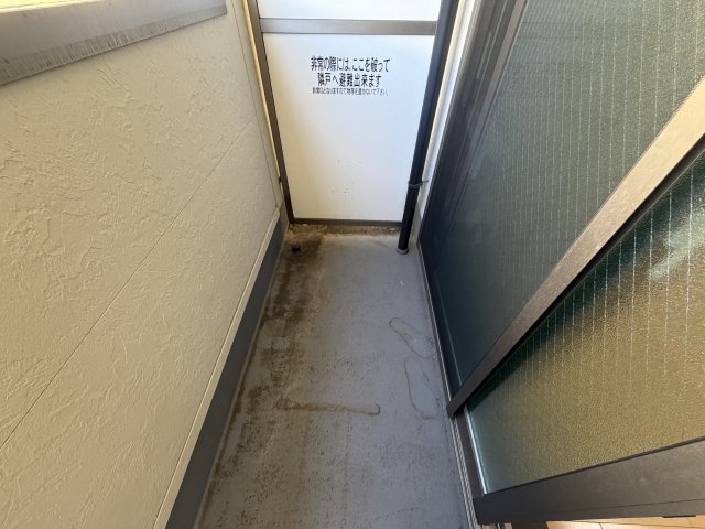 バルコニー