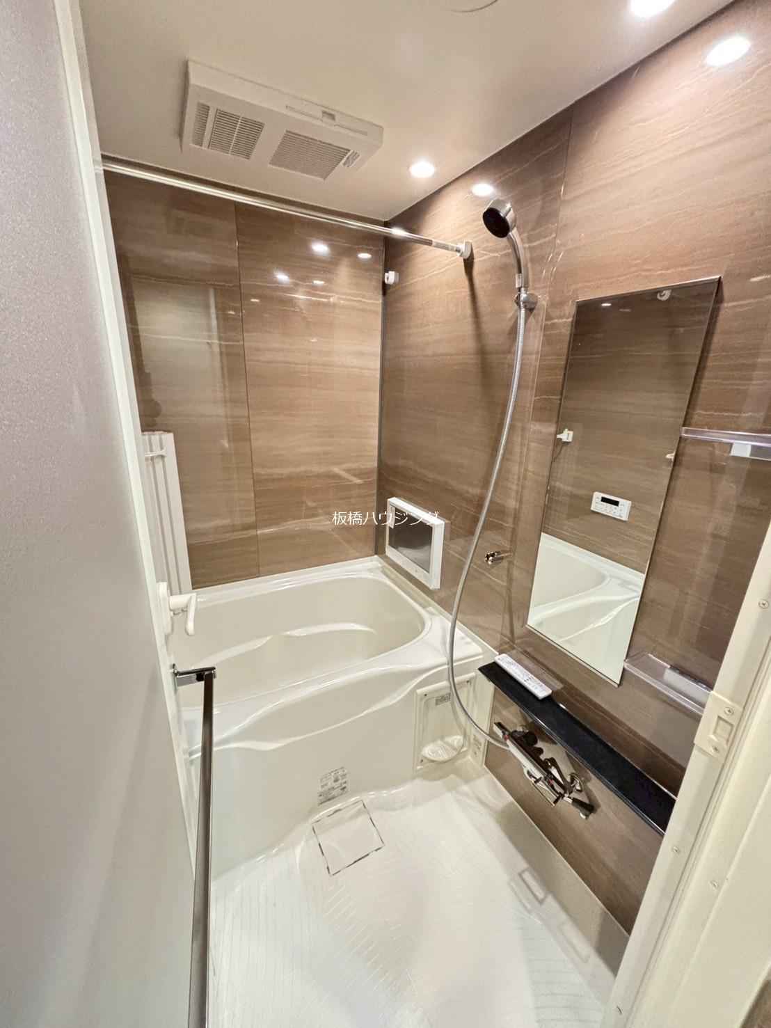 バス・シャワールーム