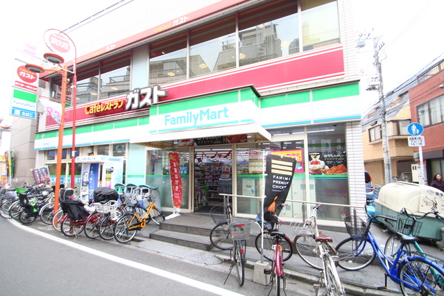 コンビニ　ファミリーマート野方駅南店（コンビニ）まで791m