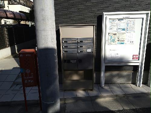 その他　集合ポスト　ダイヤル錠付き