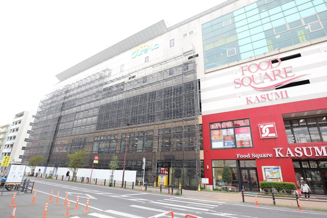 ショッピングセンター　キュア・ラ（ショッピングセンター）まで1045m