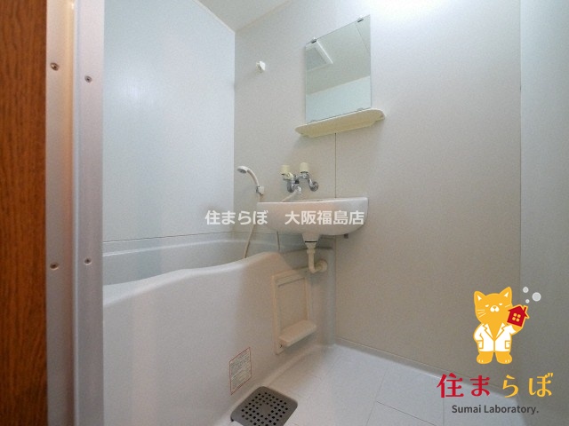 バス・シャワールーム　一日の終わりに使う場所