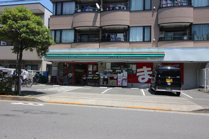 スーパー　マイバスケット（スーパー）まで300m