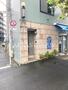 巣鴨駅より徒歩10分 1階 築26年9ヶ月の賃貸物件