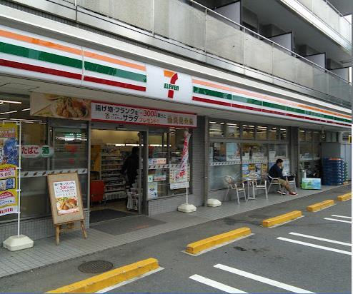 コンビニ　セブンイレブン横浜岸根公園店（コンビニ）まで294m