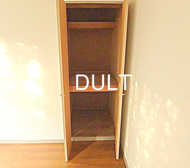 収納　収納です。