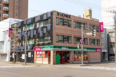 スーパー　まいばすけっと北2条西14丁目店（スーパー）まで860m