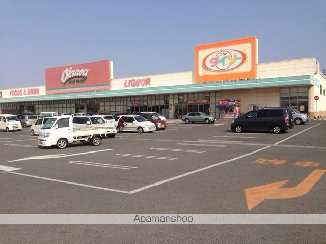 スーパー　オークワ（スーパー）まで700m