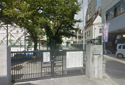 小学校　荒川区立第三峡田小学校（小学校）まで375m