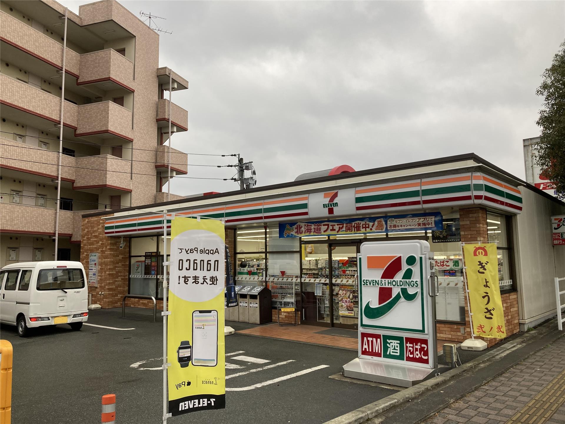 コンビニ　セブンイレブン熊本健軍本町店（コンビニ）まで186m