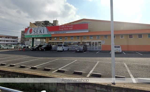 ドラックストア　ドラッグストアセキ白岡中央店（ドラッグストア）まで1093m
