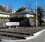 公園　深谷城祉公園（公園）まで1885m