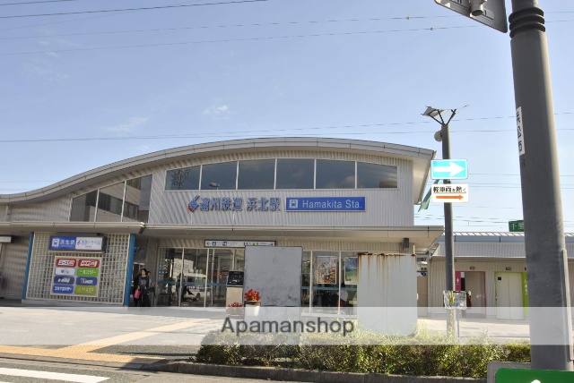 その他　遠鉄浜北駅（その他）まで405m