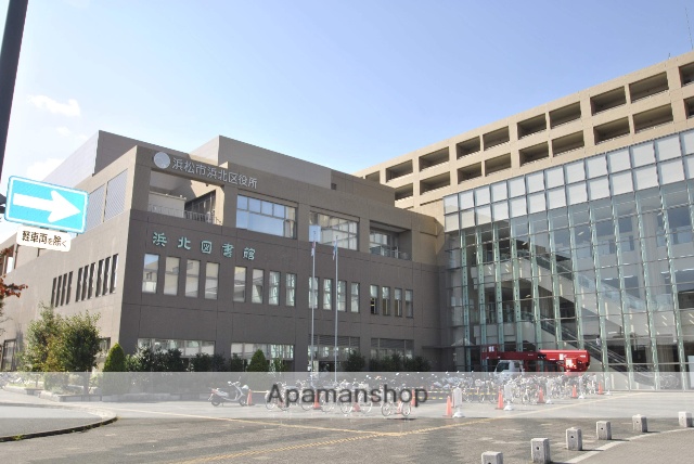 図書館　浜北図書館（図書館）まで566m