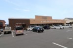 その他　ロッキースーパーストア玉名中央店まで約1 900ｍ