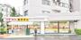 ドラックストア　スギ薬局 深沢店（ドラッグストア）まで222m