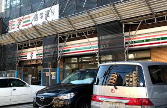 コンビニ　セブンイレブン 北区岩淵店（コンビニ）まで1036m