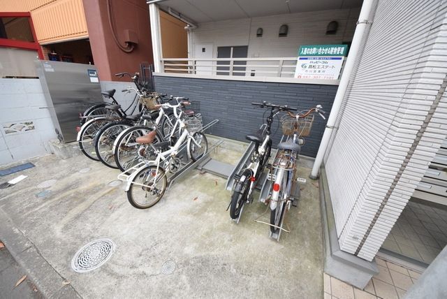 その他共有部分　現地待ち合わせ歓迎♪お問合せはタウンハウジング蘇我店まで！
