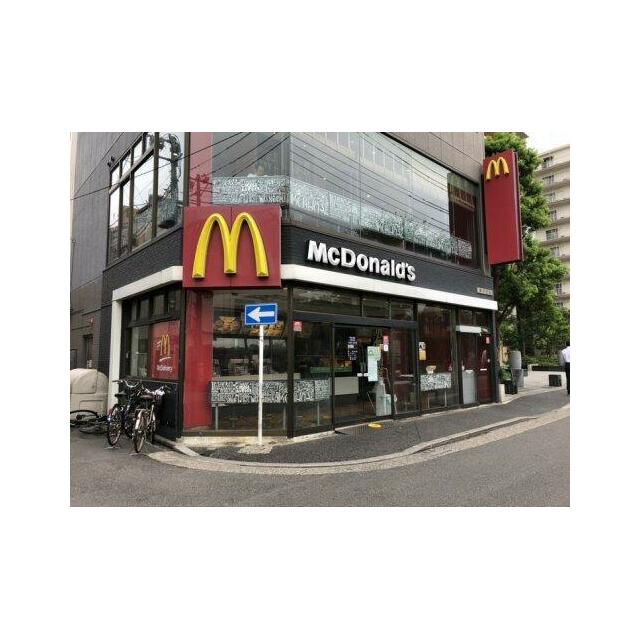 その他　マクドナルド（その他）まで359m