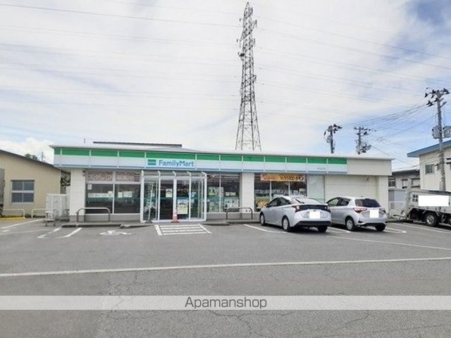 コンビニ　ファミリーマート花沢店（コンビニ）まで1800m