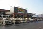 ホームセンター　ホームセンタータイム平井店（ホームセンター）まで765m