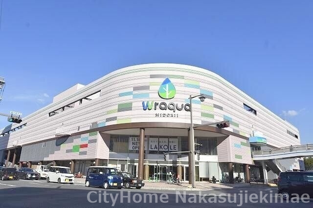 ショッピングセンター　Wraqua MIDORII　（ラクア緑井）（ショッピングセンター）まで645m