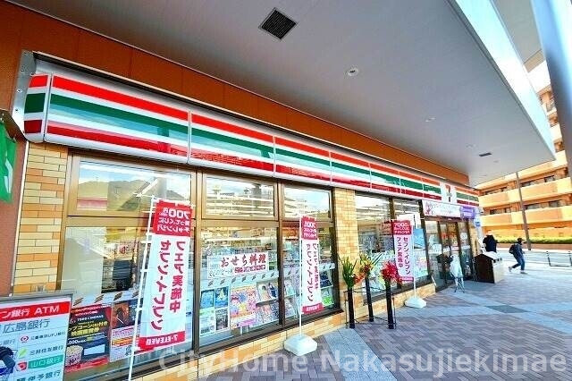 コンビニ　セブンイレブン　広島緑井店（コンビニ）まで577m