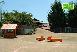 幼稚園・保育園　キンダーホーム（幼稚園・保育園）まで411m